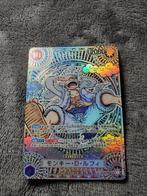 One Piece - 1 Card - 2025 Monkey D. Luffy OP05-119 SP Gold, Nieuw