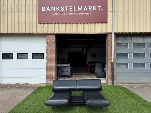 Bank De Sede Ds 140 bankstel relax design zetel zwart leer, Huis en Inrichting, Banken | Bankstellen, Rechte bank, Zo goed als nieuw