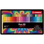 Viltstift STABILO Pen 68 Arty medium assorti blik à 66 stuks, Ophalen of Verzenden, Nieuw