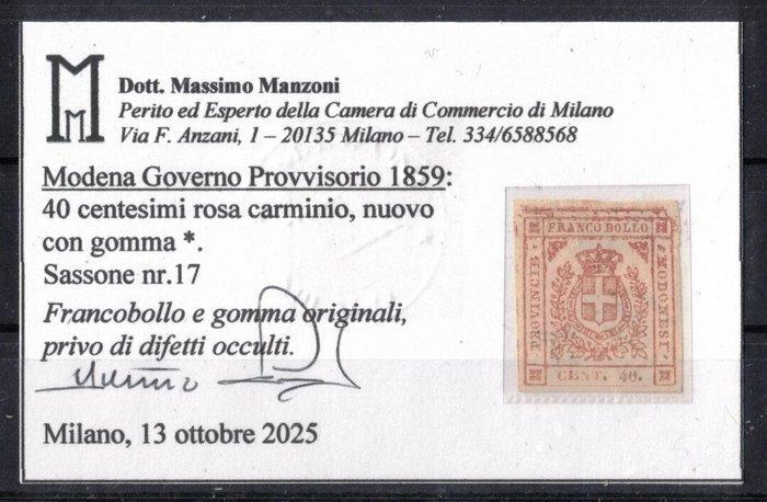 Italiaanse oude staten - Modena - 1859 Modena 40 C Rosa, Postzegels en Munten, Postzegels | Europa | Italië