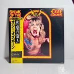 Ozzy Osbourne - Speak of the Devil - 1st Japan Press 2x LP +, Cd's en Dvd's, Vinyl Singles, Nieuw in verpakking