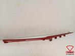 Opel Corsa F GS-Line GS Sierlijst Dashboard Origineel!, Ophalen, Gebruikt, Opel