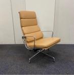 Vitra Eames  EA 222 soft Pad lounge fauteuil