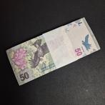 Argentinië. - 100 x 50 Pesos - 2018 - Pick 363 (Zonder