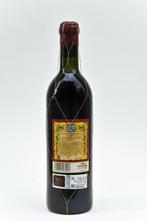 1991 R. López de Heredia, Viña Tondonia - Rioja Gran Reserva, Verzamelen, Nieuw