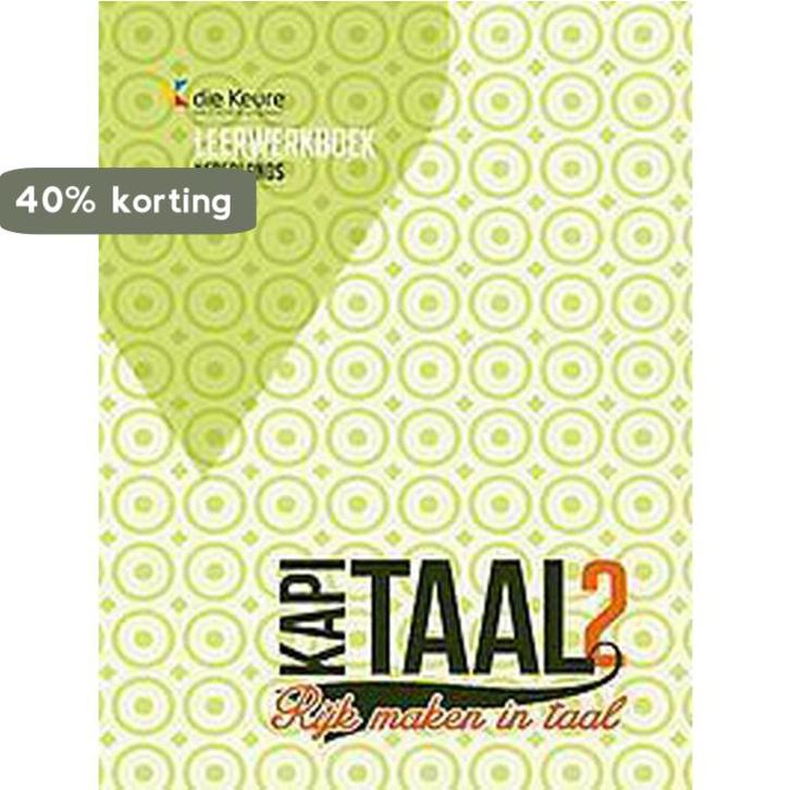 Als de maan lacht door de bomen... / Kameleon 9789048603558, Boeken, Schoolboeken, Zo goed als nieuw, Verzenden