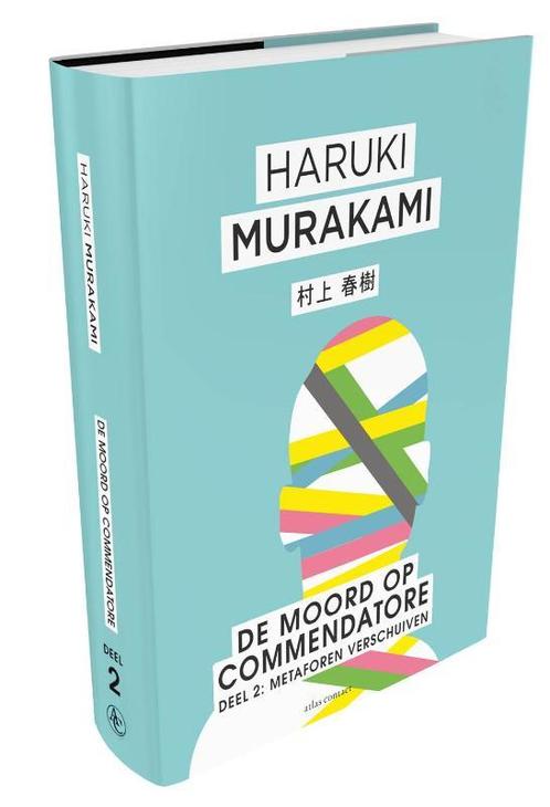 De moord op Commendatore 9789025451592 Haruki Murakami, Boeken, Romans, Zo goed als nieuw, Verzenden