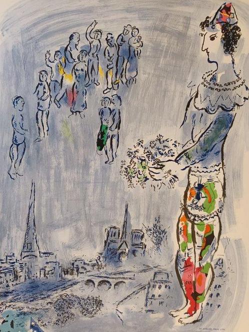 Marc Chagall (1887-1985) - The Magician of Paris, Antiek en Kunst, Antiek | Overige Antiek