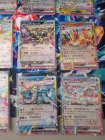 Pokémon - 9 Complete Set - Complete Eeveelution EX Set, Hobby en Vrije tijd, Verzamelkaartspellen | Pokémon, Nieuw