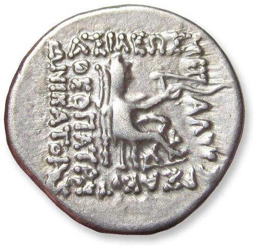 Parthische Rijk. Gotarzes I or Sinatruces. Drachm Rhagae, Postzegels en Munten, Munten | Europa | Niet-Euromunten