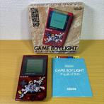 Nintendo - Game Boy Light - Tezuka Osamu World Shop (Astro, Nieuw
