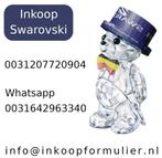 Gevraagd / Gezocht  / Inkoopformulier.nl  Swarovski Beeldjes, Ophalen of Verzenden, Gebruikt, Figuurtje