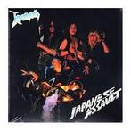 lp nieuw - Venom - Japanese Assault (Coloured), Verzenden, Zo goed als nieuw