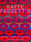 9780091889173 Kaffe Fassett's Pattern Library