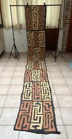 Tapis Shoowa - Shoowa - Kuba - DR Congo (Zonder