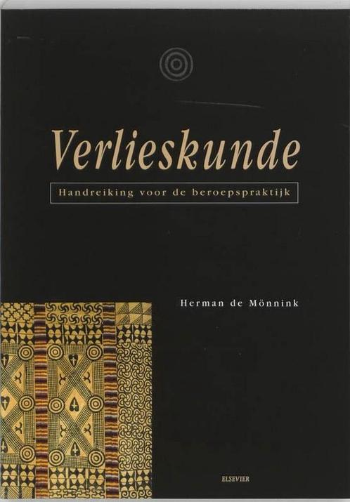 VERLIESKUNDE DR 3 9789035221871 H. de Monnink, Boeken, Wetenschap, Gelezen, Verzenden