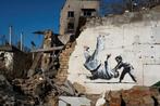Banksy (1974) - Ukraine - Banksy Ukraine collector set