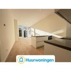 Te huur: Appartement Groot Hertoginnelaan in Den Haag, Den Haag, Appartement, Zuid-Holland