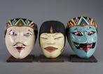 dans maskers - Topèng - Java - Indonesië  (Zonder, Antiek en Kunst, Kunst | Niet-Westerse kunst