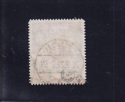 Danzig 1922 - Grote wapenschild 50 Mark gecontroleerd BPP en, Postzegels en Munten, Postzegels | Europa | Duitsland