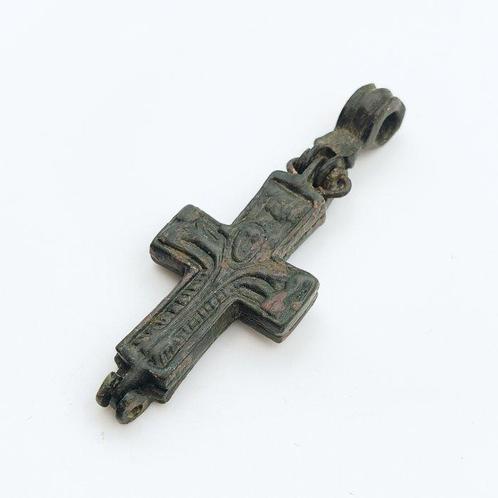 Byzantijns Brons Reliekhouder - 5 cm - Pelgrimskruis /, Sieraden, Tassen en Uiterlijk, Antieke sieraden