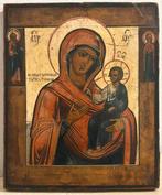 Icoon - Moeder Gods Iverskaja - Hout