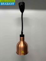Warmtelamp Warmhoudlamp Brons 175 mm 250 watt 230V Horeca, Ophalen of Verzenden, Nieuw in verpakking
