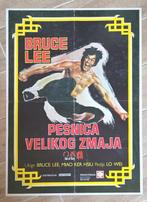 Bruce Lee - Bruce Lee lot of 3 movie posters - Jaren 1970, Verzamelen, Film en Tv, Nieuw