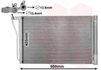 LUCHTCONDENSATOR VOOR BMW 5 F10/F11 2010-2017 17112284243, Auto-onderdelen, Airco en Verwarming, Ophalen of Verzenden, Nieuw