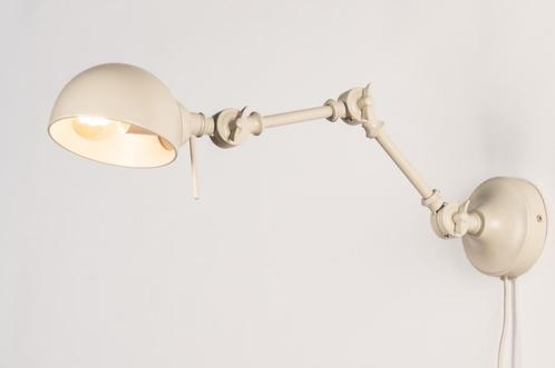 Rietveld Wandlampen - Beige, Zand - Metaal, Huis en Inrichting, Lampen | Wandlampen, Verzenden