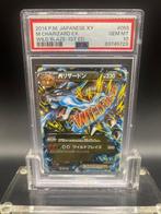 Pokémon Graded card - M Charizard ex 1st edition PSA 10 -, Nieuw