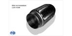 FOX Flexibele buis interlock - Ø50mm binnen - lengte: 150mm, Verzenden, Nieuw