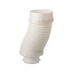 Ubbink aansluitstuk Flexibel KS 131-100 650mm voor, Ophalen of Verzenden, Nieuw