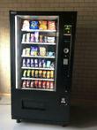 Vending Machine | vendingmachine | spiraalautomaat
