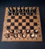 Schaakspel - en Backgammonbord (2 in 1) Handgemaakt - Hout