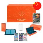 Pokemon Charizard VSTAR Exclusieve Collection Box - Chinese, Hobby en Vrije tijd, Verzamelkaartspellen | Pokémon, Verzenden, Nieuw