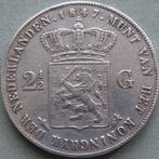 Nederland. Willem II. 2 1/2 Gulden 1847  (Zonder, Postzegels en Munten, Munten | Nederland