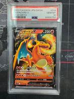 Pokémon - 1 Graded card - Charizard - Sword and Shield - PSA, Nieuw