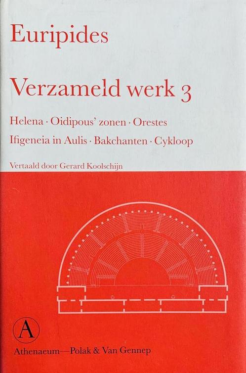 Verzameld werk / 3 / Baskerville serie 9789025311551, Boeken, Romans, Zo goed als nieuw, Verzenden