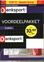 Denksport Voordeelpakket - Sudoku 02 2025, Verzenden, Nieuw, Sport en Vrije tijd