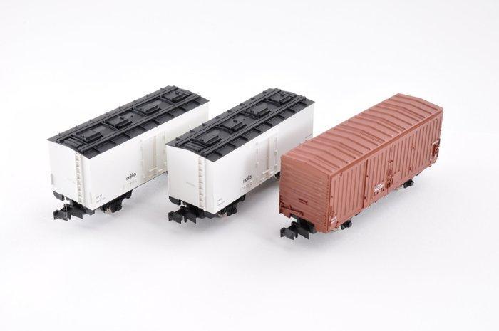 Kato N - 80068007 - Treinstel (3) - Re 12000 / Wamu 80000, Hobby en Vrije tijd, Modeltreinen | N-Spoor