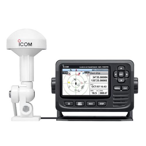 Icom IC-MA510TR AIS Class B, Watersport en Boten, Accessoires en Onderhoud, Verzenden