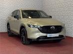 Zakelijke Lease |  Mazda CX-5 2.0 E SkyActiv MHEV 165 HOMURA, Auto's, Automaat, Gebruikt, Overige kleuren, Lichtmetalen velgen
