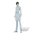 Bleach: Solid And Souls - Uryu Ishida Figure (Manga & Anime), Verzenden, Zo goed als nieuw