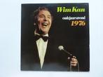Wim Kan - Oudejaarsavond 1976 (LP), Verzenden, Nieuw in verpakking