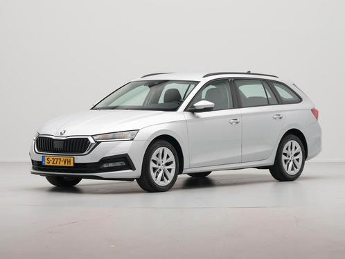 Zakelijke Lease |  Škoda Octavia Combi 1.5 e-TSI 150pk DSG B, Auto's, Skoda, Dealer onderhouden, Lease, Grijs, Automaat, Stationwagon