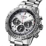 Citizen - NO RESERVE PRICE Collezione Promaster Navihawk -, Nieuw