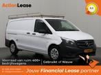 Mercedes Vito Bestelbus L2 H1 2019 Diesel Handgeschakeld, Auto's, Mercedes-Benz, Zwart, Wit, Nieuw, Dealer onderhouden