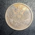 Rusland. Alexander II. 20 Kopecks 1880 (Zonder Minimumprijs), Postzegels en Munten, Munten | Europa | Niet-Euromunten