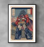 Sato Hageshi - Iron Protector - Optimus Prime Transformers -